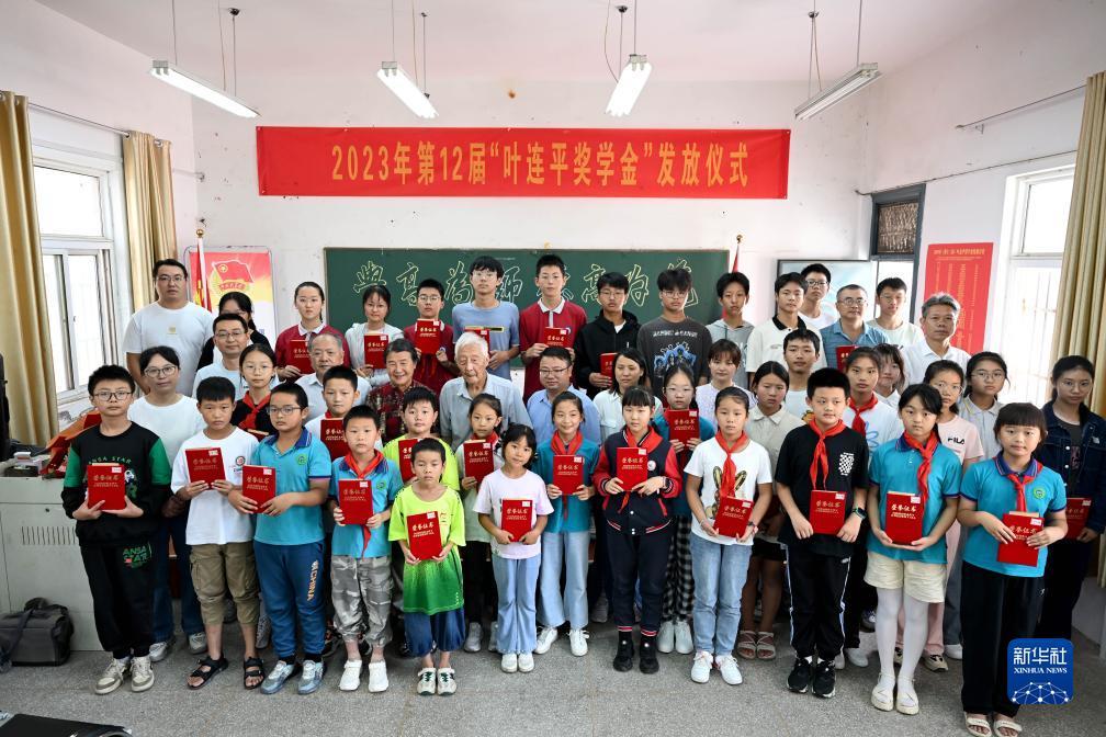 帝一娱乐平台用户登录